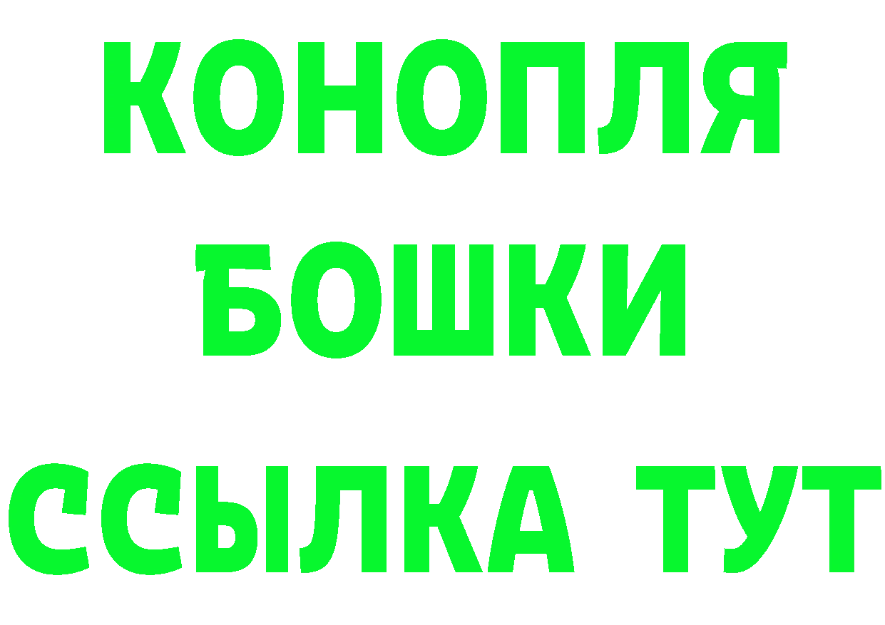 APVP СК зеркало площадка МЕГА Соликамск